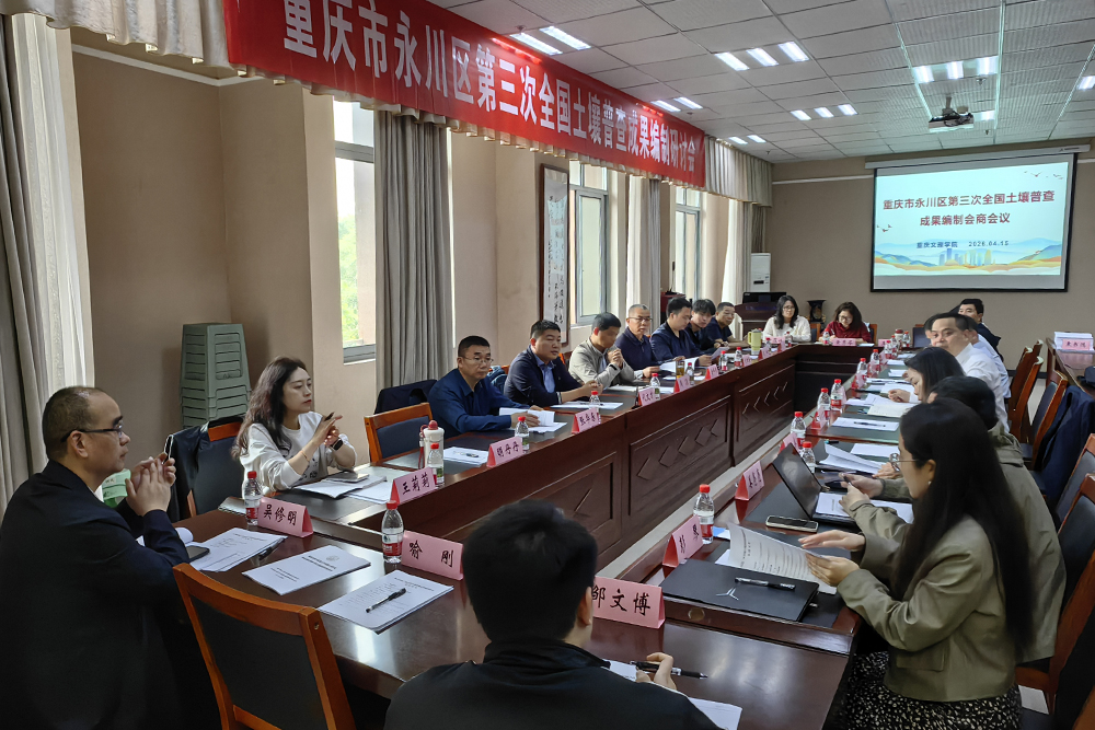 qeIl_1776420056010040487.jpg 20260415trsp1.jpg