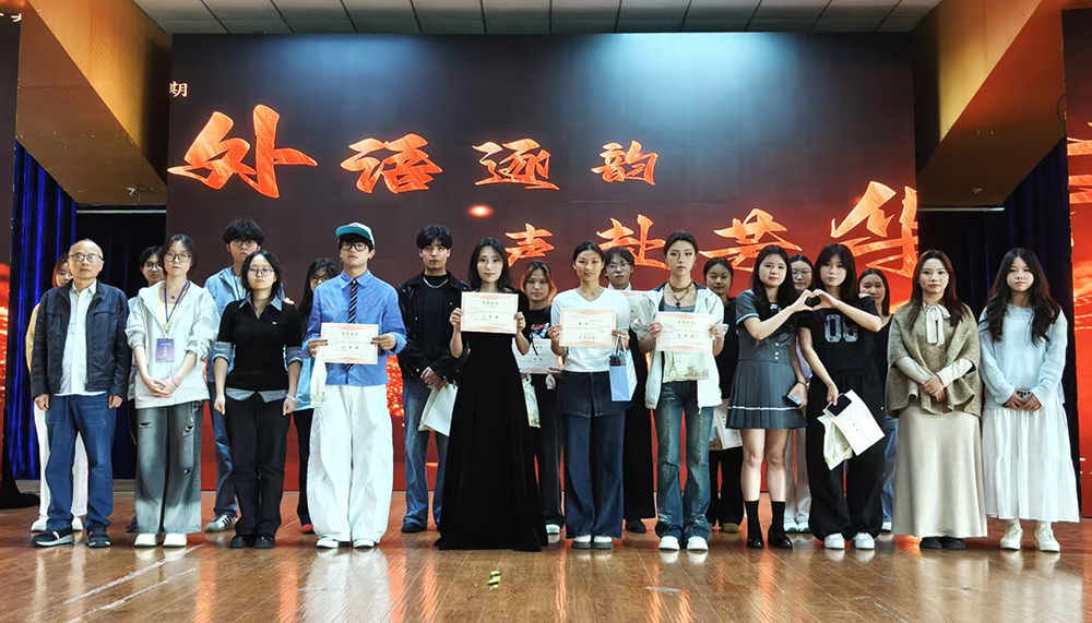 kHMF_1777451629184020030.jpg 合照裁剪.jpg
