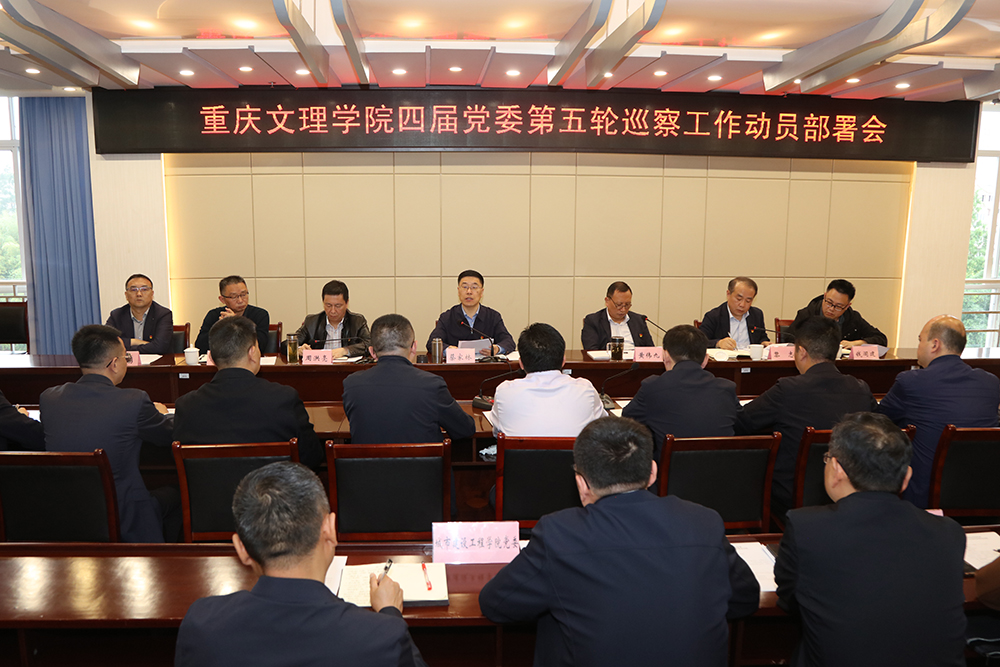 aEIu_1777540636275039252.jpg 20260428XCDY1.jpg