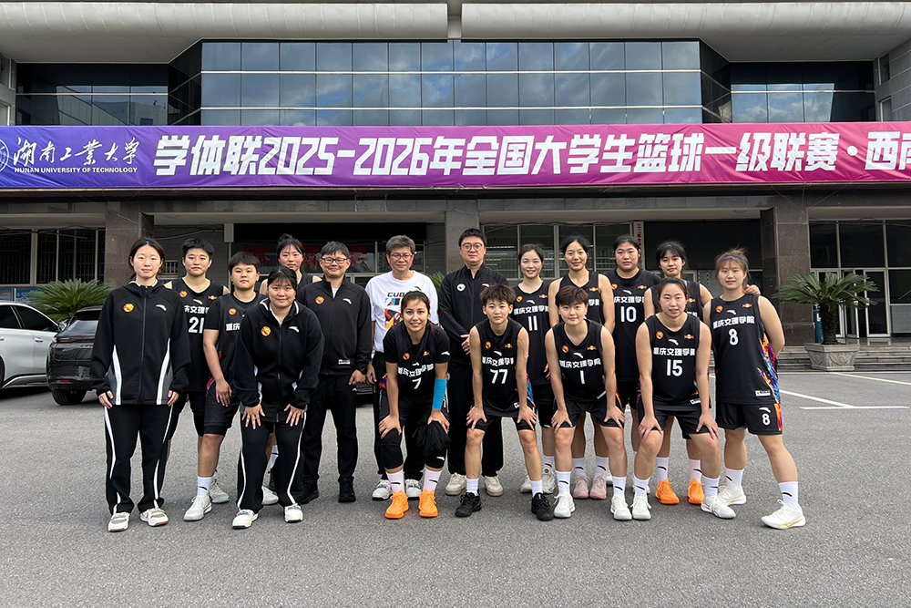 RvUE_1778116554716052627.jpg 20260507nljj3.jpg