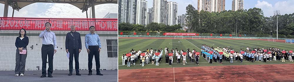 mrhb_1778588612381032273.jpg 未标题-1.jpg