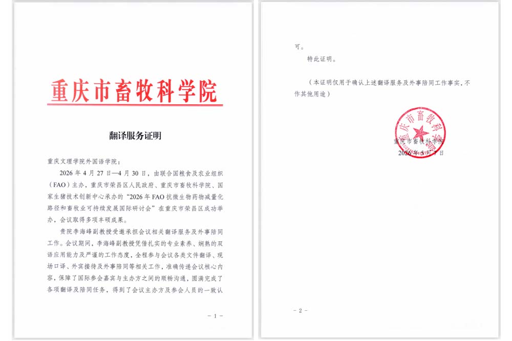 sqBE_1778757493731018816.jpg 未标题-1.jpg