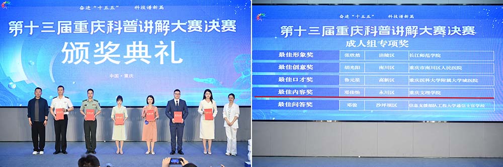 OWzi_1778849424068092989.jpg 未标题-2.jpg