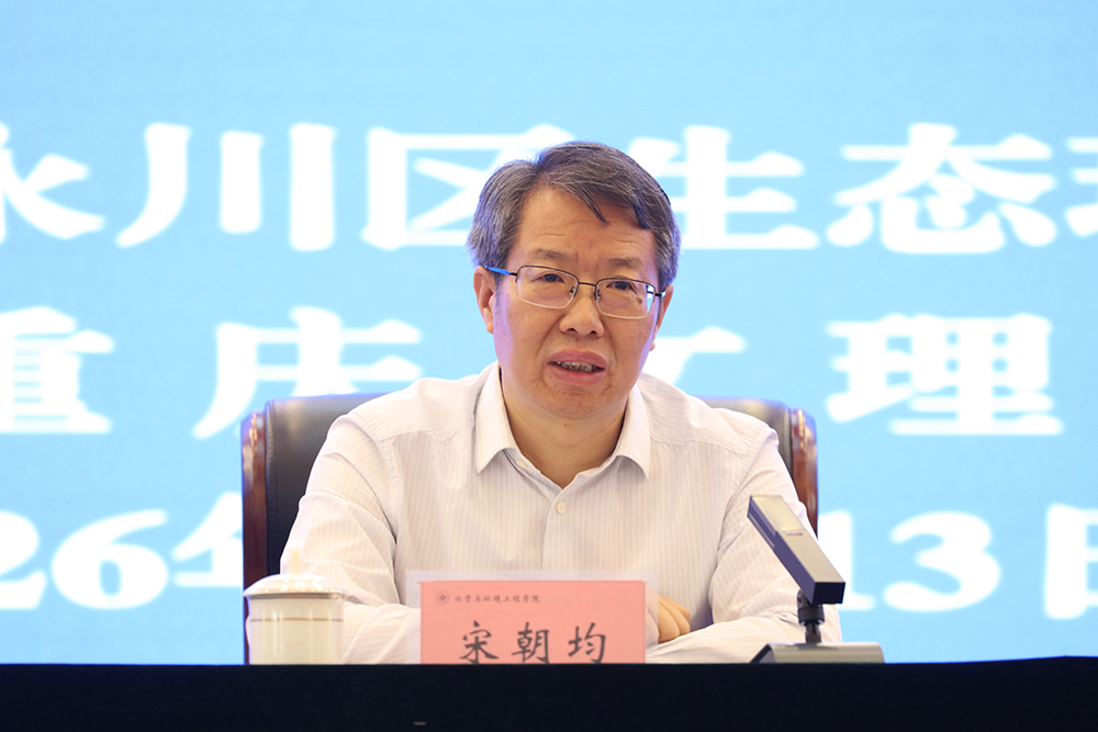sUfM_1779098002412091845.jpg 2X6A0344(选宋裁剪).jpg