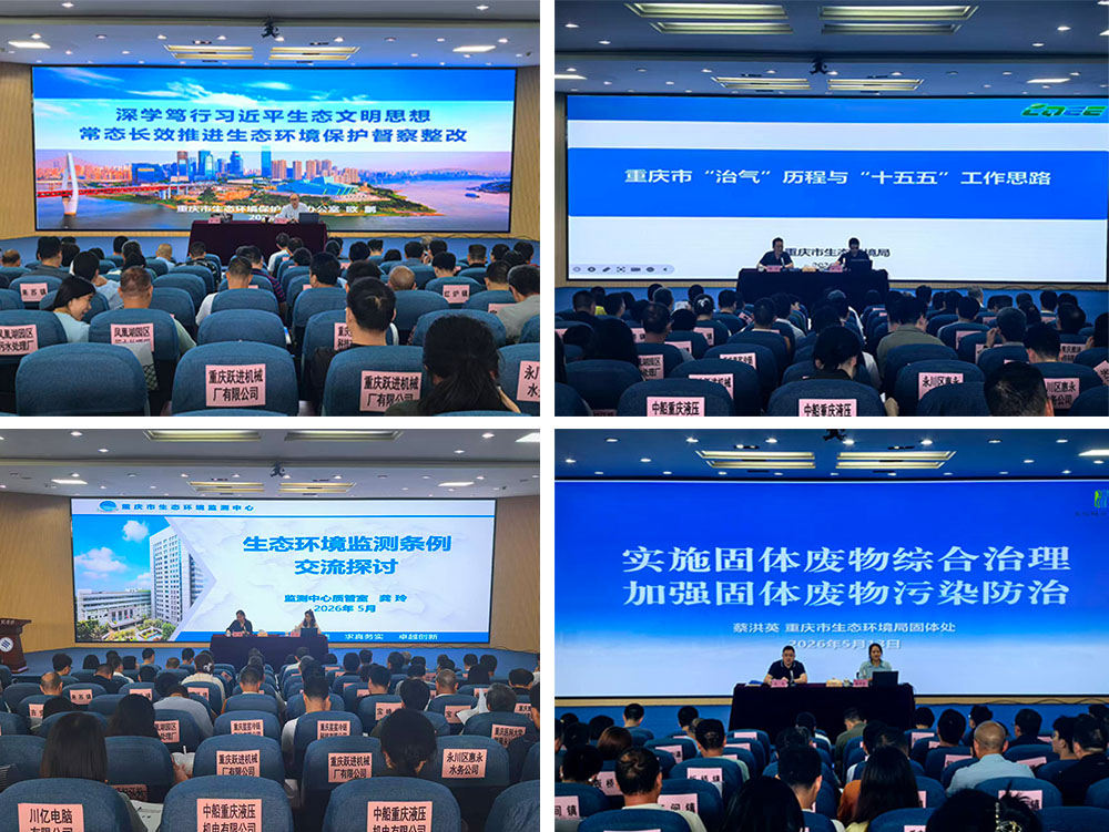 wbzg_1779098017105060068.jpg 未标题-1.jpg