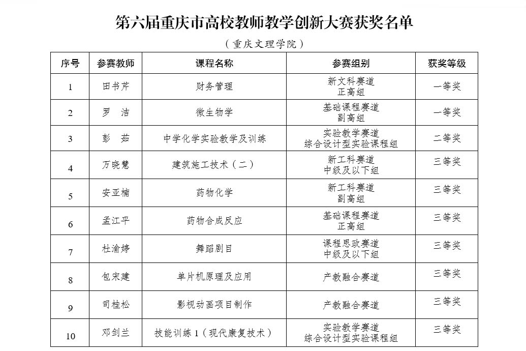 未标题-1.jpg