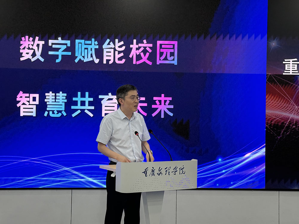 XTlN_1779702020201011944.jpg 数智2.jpg