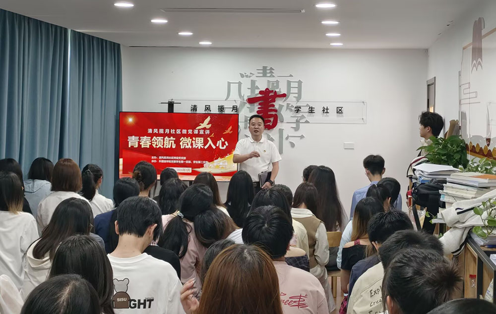 BeVz_1779870386848028878.jpg 李云书记3裁.jpg