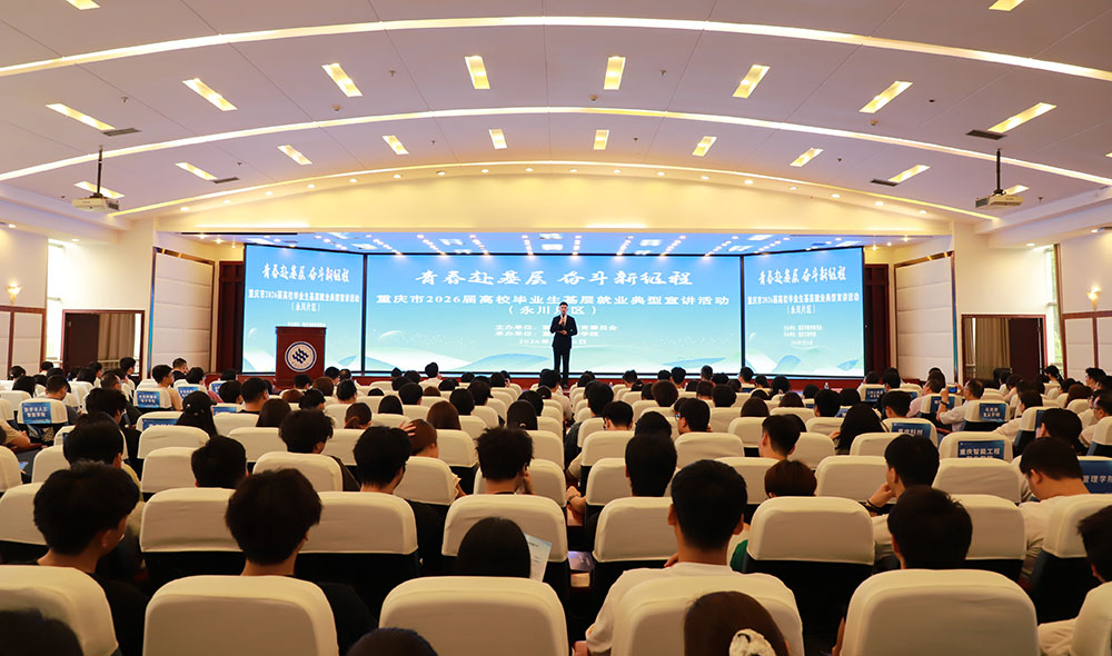 TiZN_1779938009368087413.jpg IMG_4194主持人裁.jpg