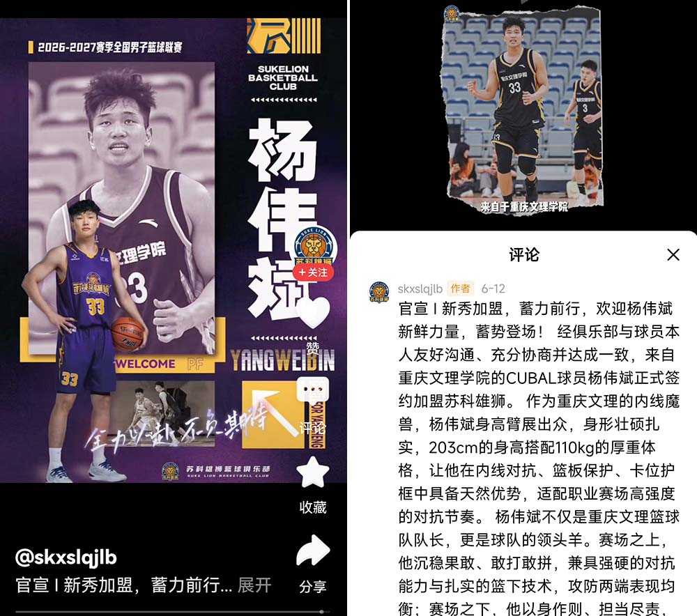 YmMy_1781343927117002918.jpg 未标题-1.jpg