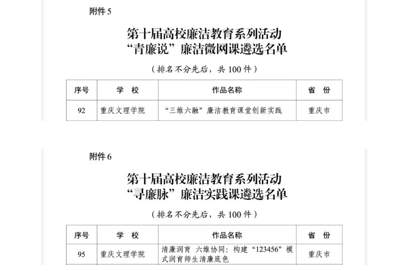 IQci_1781529139960026478.jpg 未标题-1.jpg