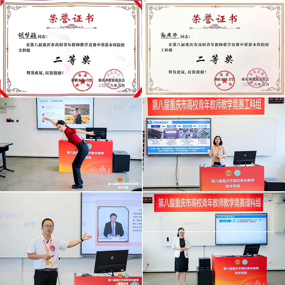 UTRq_1781530431177005366.jpg 未标题-1.jpg