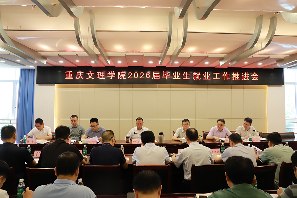 bmps_1781582469253037262.jpg 2026065jygzh1.jpg
