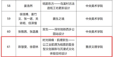 ncDT_1782211304500074884.jpg 图片1.jpg