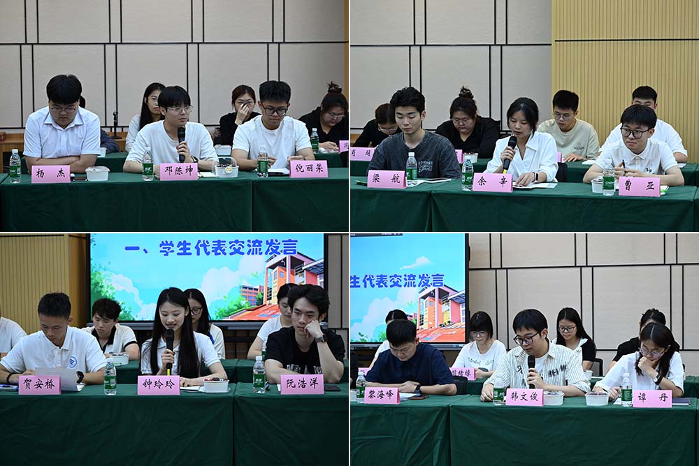 zIcl_1782178174451009609.jpg 未标题-2.jpg