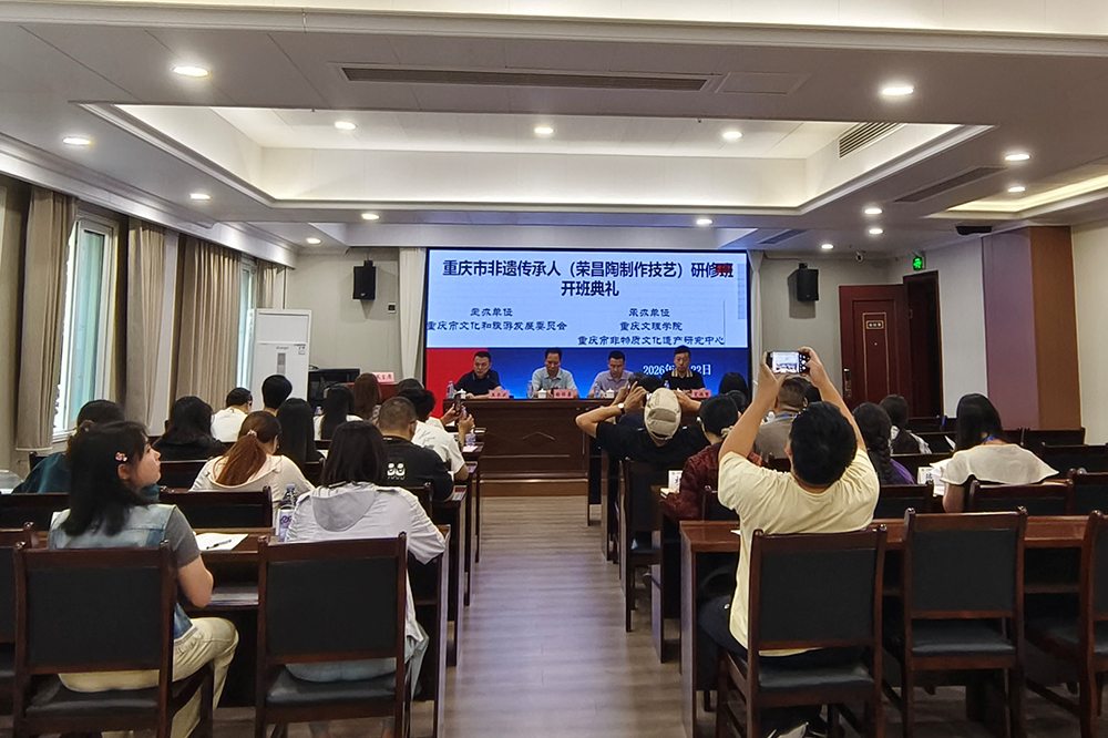 PcLB_1782269118852053322.jpg image001(修后的图).jpg
