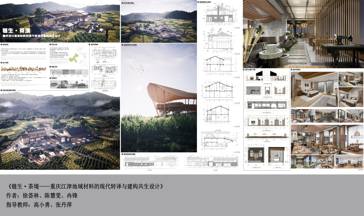 sfoI_1782267039999045240.jpg image007(裁).jpg