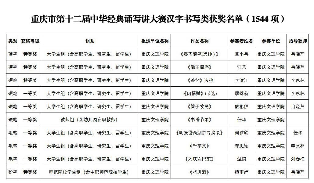 jTLs_1783089402252071065.jpg 未标题-3.jpg
