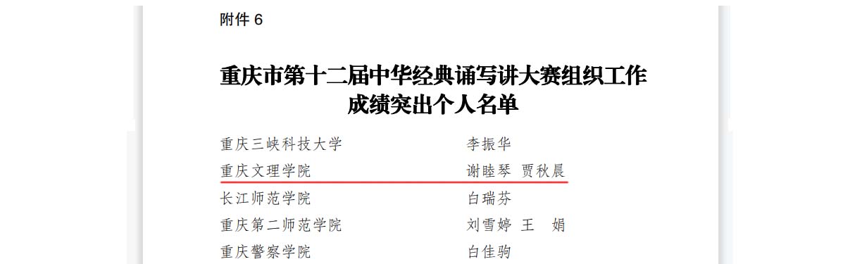 sfJd_1783089903897097388.jpg 未标题-6.jpg