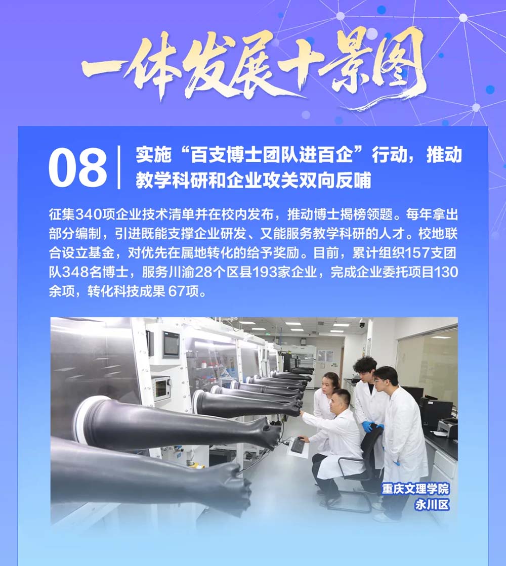 未标题-4.jpg