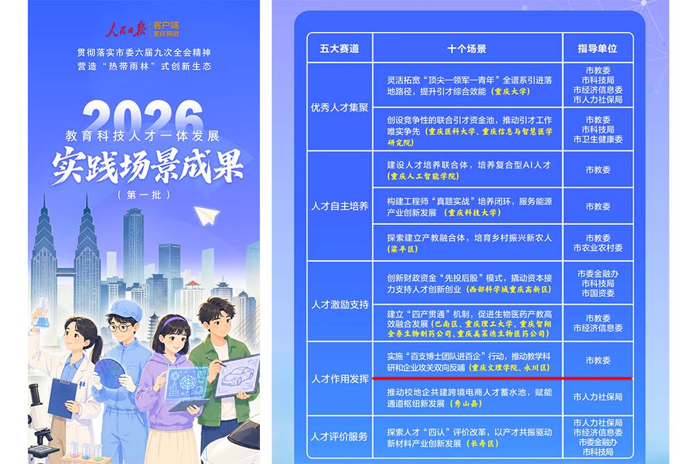 未标题-3.jpg