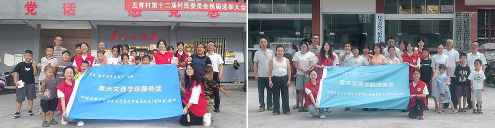VmIt_1784538906829074034.jpg 未标题-2.jpg