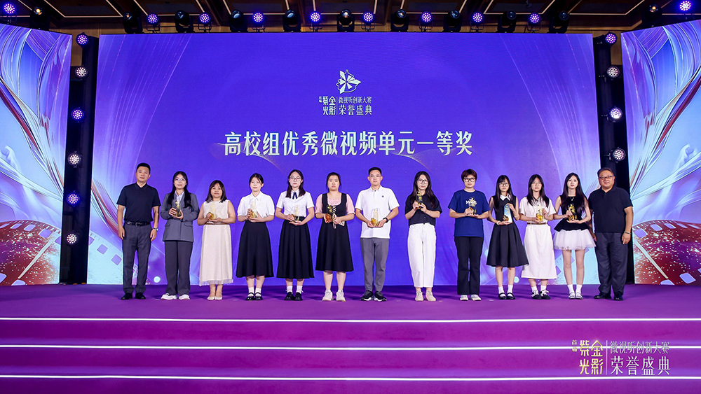 Puer_1785079052369037435.jpg 20260726wshj2.jpg