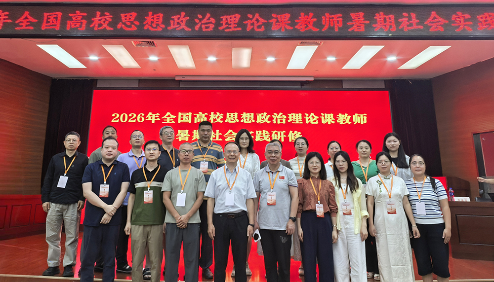 amOQ_1785078686605034246.jpg 20260726myyx1.jpg