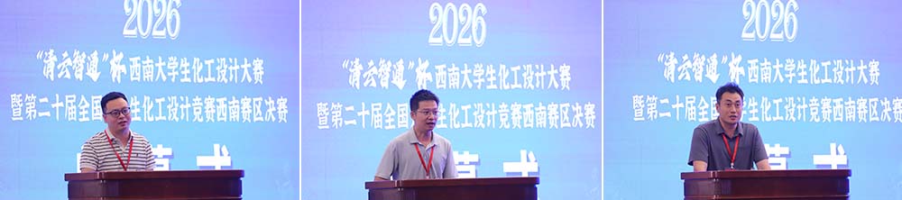 20260731hgsjds6.jpg
