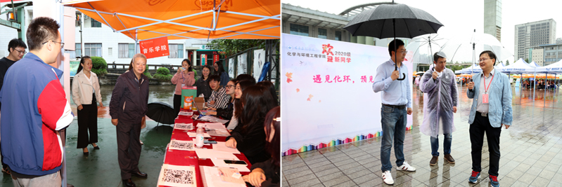 20200917yx2.jpg
