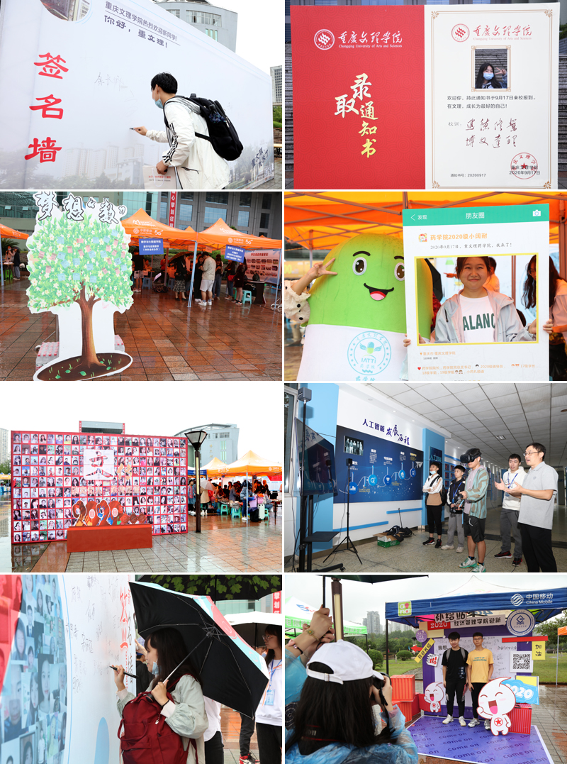 20200917yx3.jpg