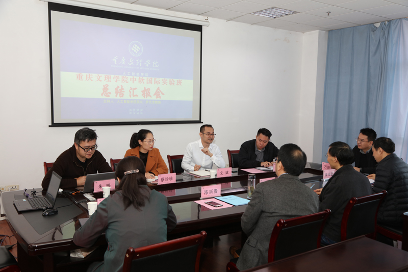 1605262805057025294.jpg 20201111zrgjzjh3.jpg