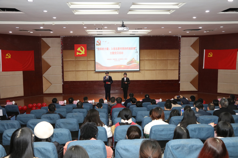 20201203ztdr1.jpg