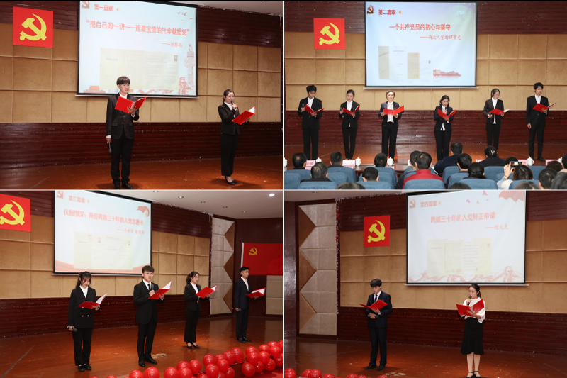 20201203ztdr3.jpg