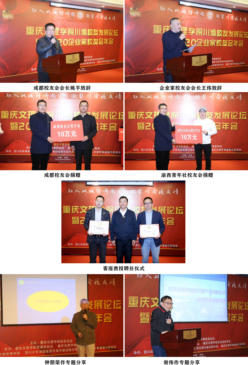 20201205xynh3.jpg