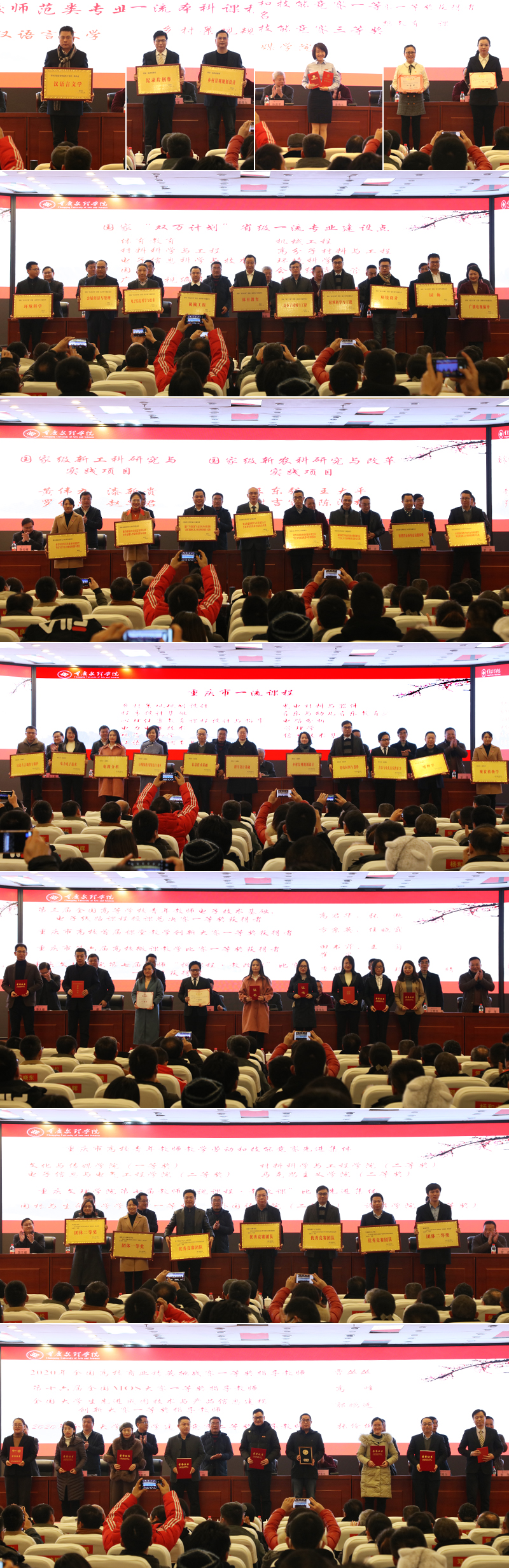 20210106qmjxgzlh5.jpg
