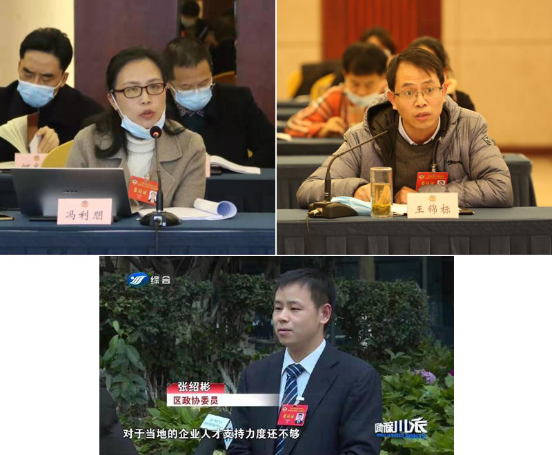 20210202zxwy2.jpg