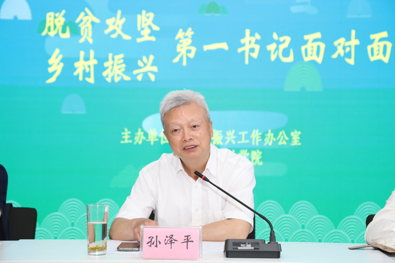 20210510sjjmh3.jpg