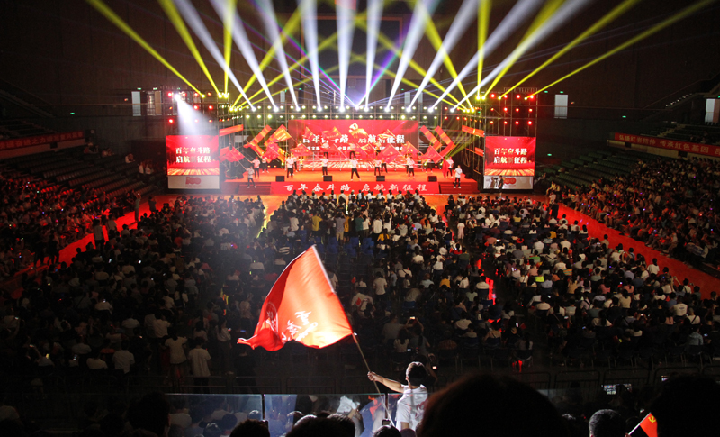 20210626wywh2.jpg