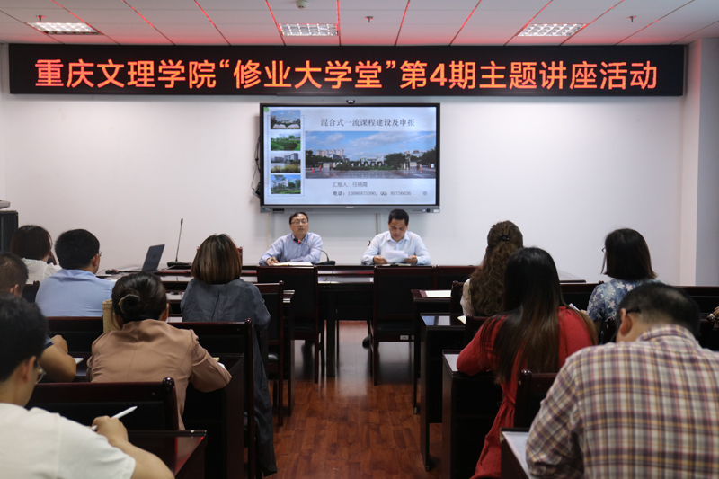 QcRe_1653473604271096857.jpg 20220524xydjt1.jpg