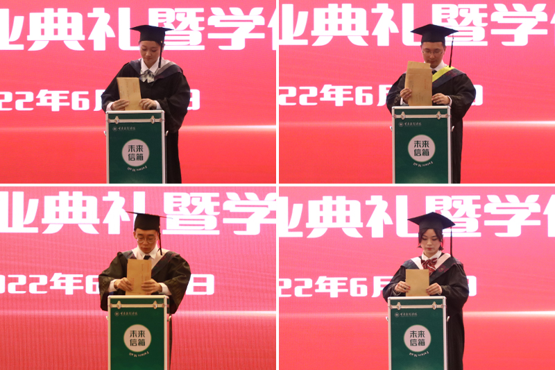 heWu_1654875426224045185.jpg 20220610bydl19.jpg