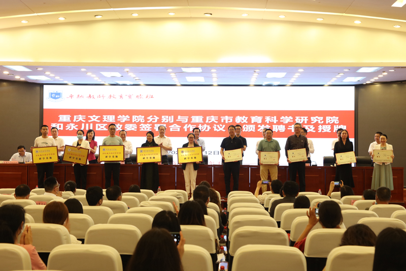 yitF_1655093113054089030.jpg 20220612zybjy10.jpg