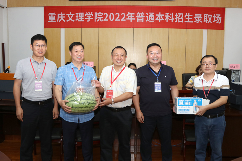 20220715zslqdc3.jpg