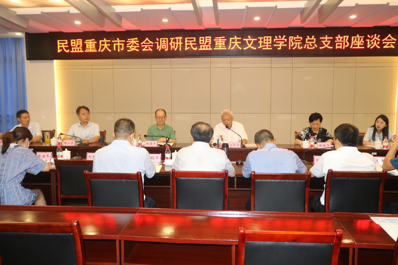 SZQu_1661326636799073153.jpg 20220823dhplxdy2.jpg