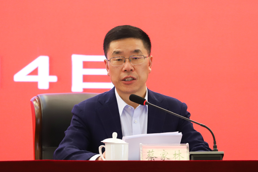 TZQK_1681469147053096700.jpg 20230414ztjy4.jpg