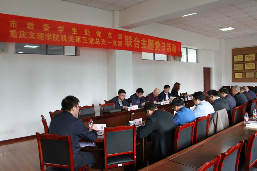 HkVw_1682564244641044364.jpg 20230426xsclhztjy1.jpg