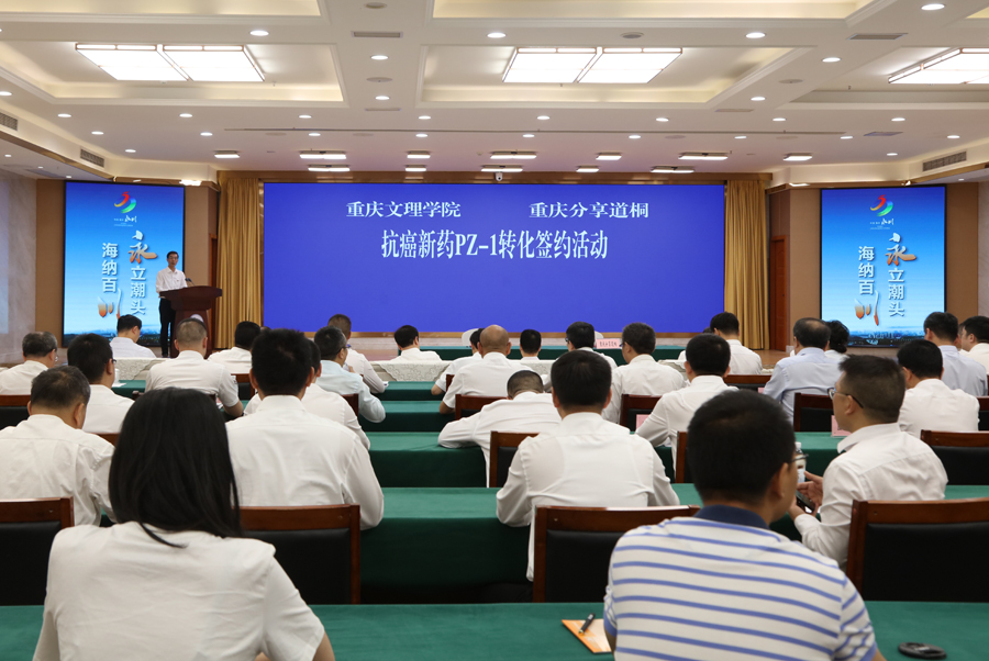 20230612xyzh1.jpg
