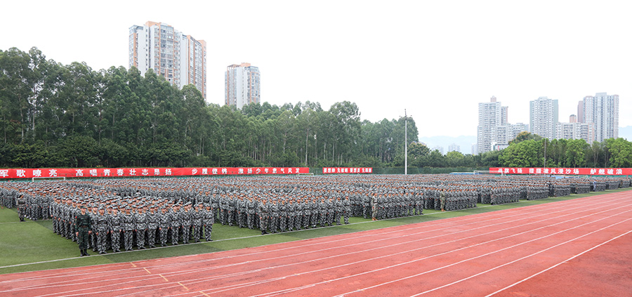 wonl_1694628694492063593.jpg 20230914kxdl14.jpg
