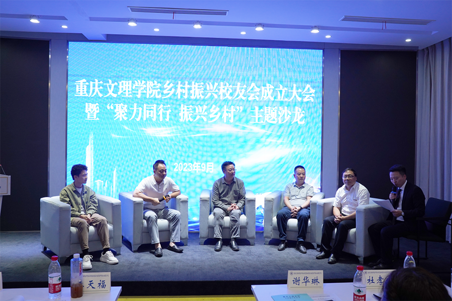 hNKl_1695711292941006925.png 图片 8.png