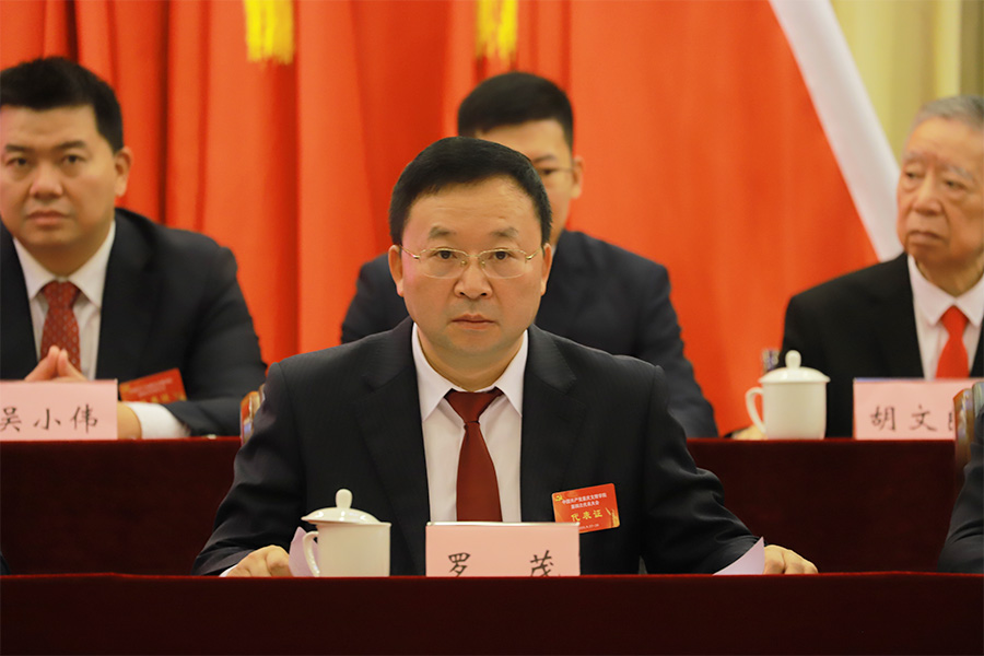 xCeb_1695789730292013144.jpg 罗书记.jpg